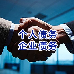 东明追债公司